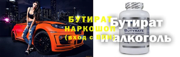 кокс Богданович