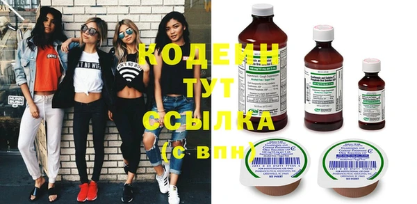 кокс Богданович
