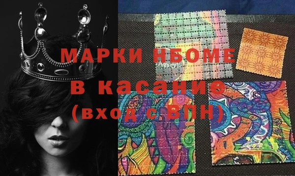кокс Богданович