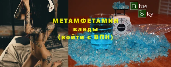 кокс Богданович