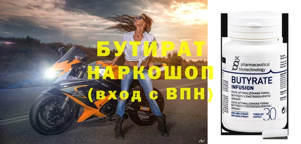 кокс Богданович