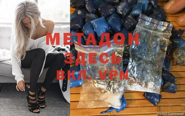 кокс Богданович