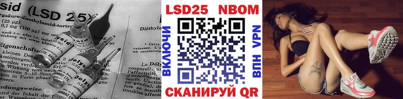 mega вход  сайты даркнета какой сайт  Лсд 25 экстази ecstasy  как найти закладки  Выкса 