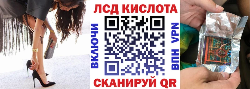 Марки N-bome 1,5мг  как найти закладки  гидра зеркало  Выкса 