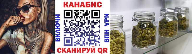МАРИХУАНА ГИДРОПОН  кракен вход  Выкса 